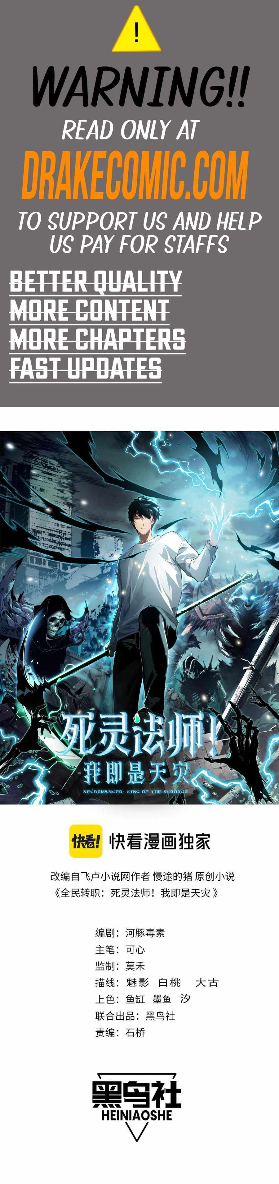 Catastrophic Necromancer, Chapter 111 image 02