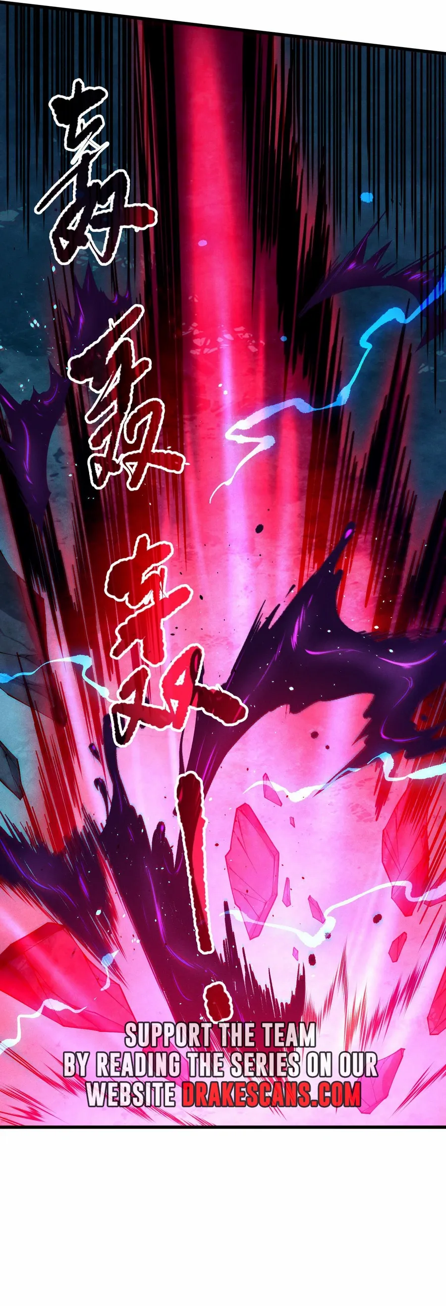 Catastrophic Necromancer, Chapter 112 image 07