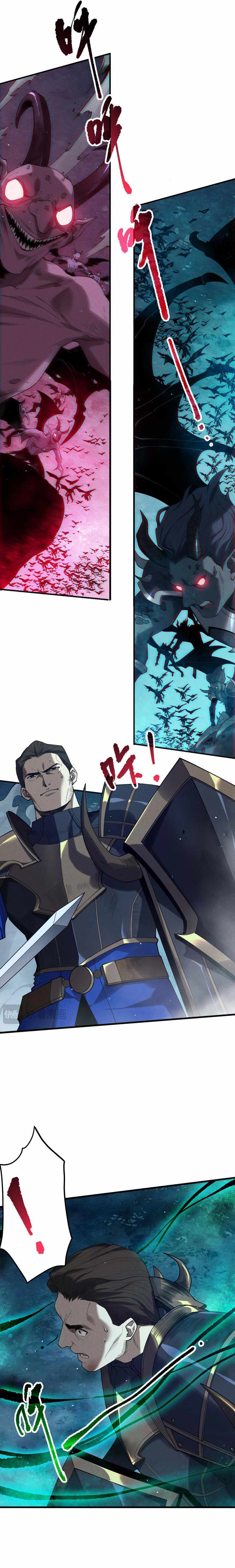 Catastrophic Necromancer, Chapter 114 image 03