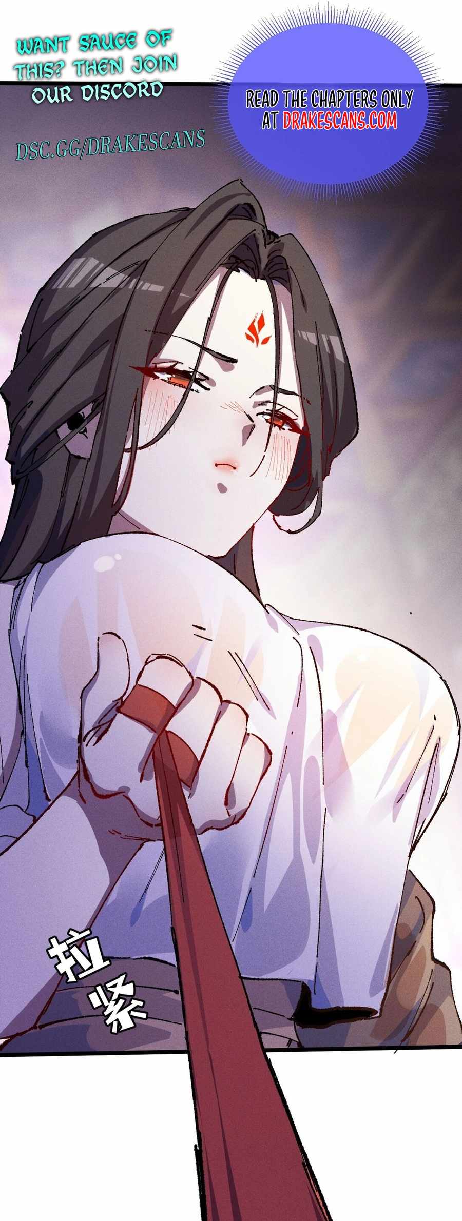 Catastrophic Necromancer, Chapter 114 image 21