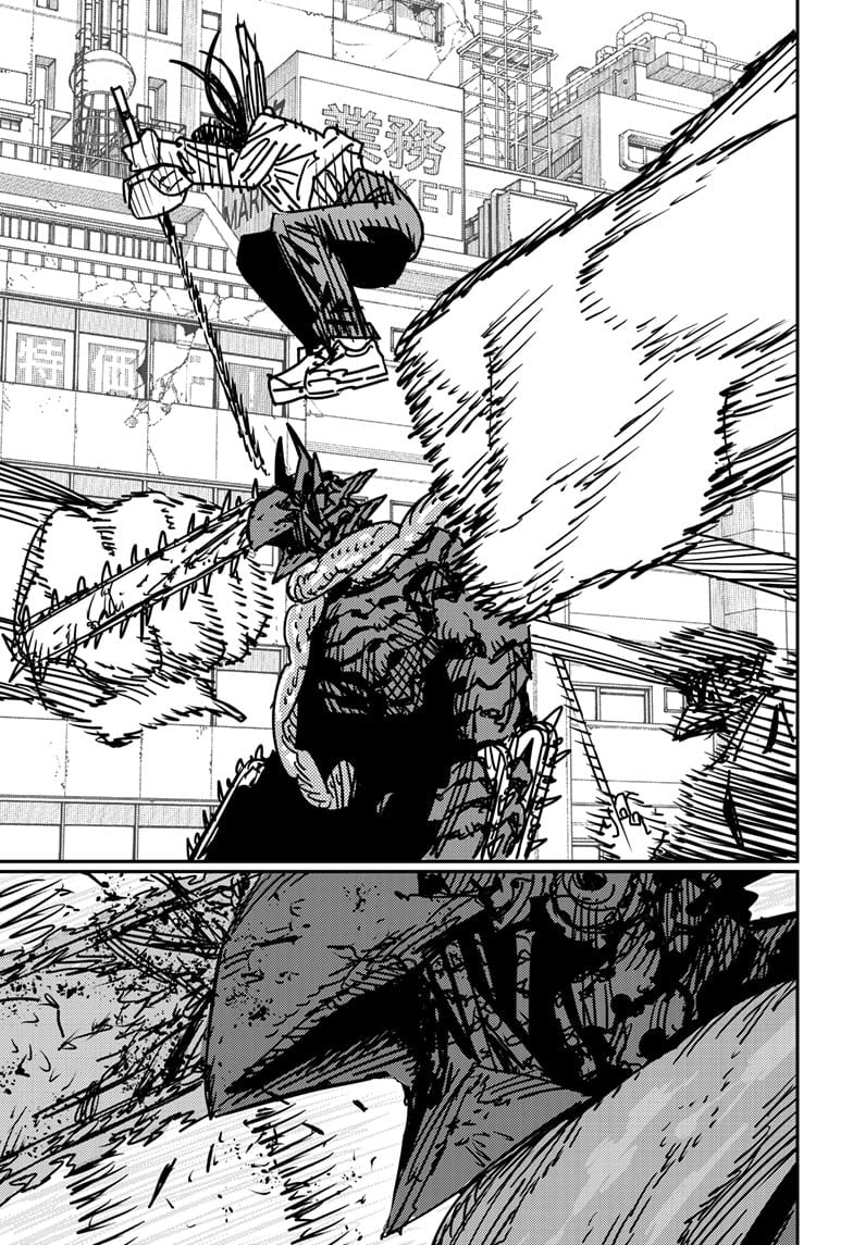 Chainsaw Man, Chapter 175 - Both Hands image 07