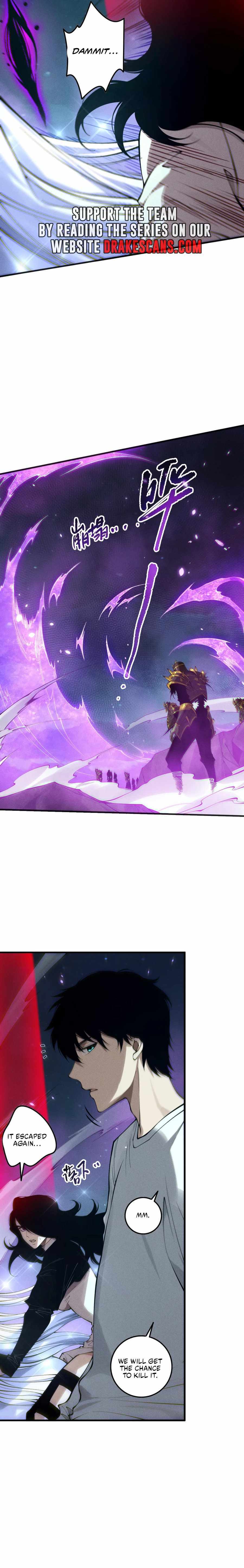 Catastrophic Necromancer, Chapter 116 image 16