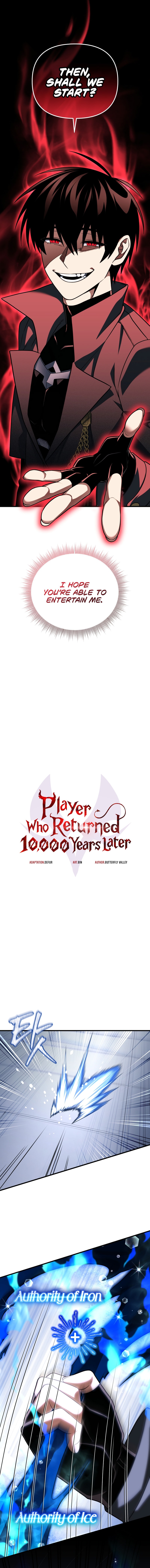 Player Who Returned, Chapter 80 image 03