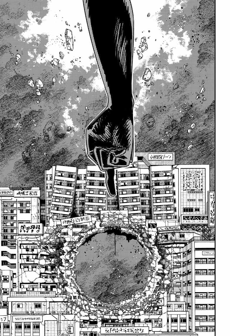 Chainsaw Man, Chapter 178 image 09