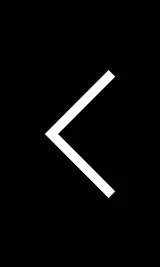 Myst, Might, Mayhem, Chapter 40 image 01