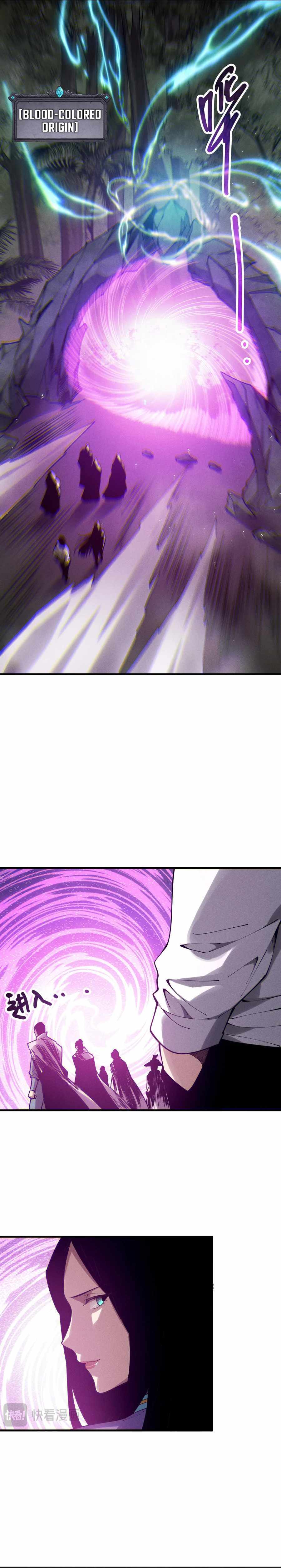 Catastrophic Necromancer, Chapter 120 image 04