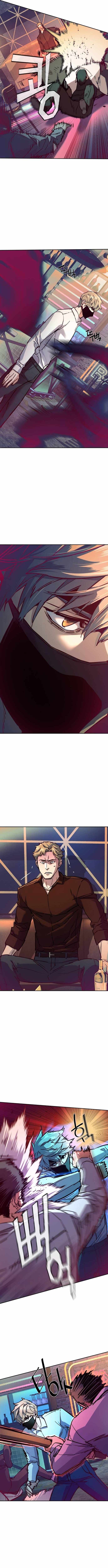 Catastrophic Necromancer, Chapter 208 image 06