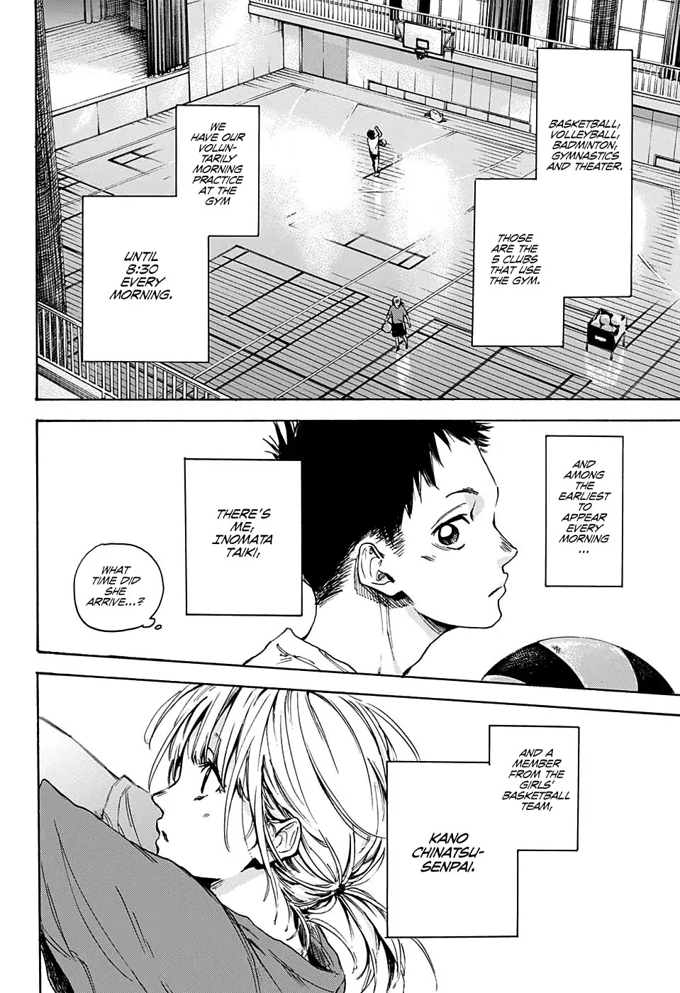 Blue Box, Chapter 0 Oneshot image 06