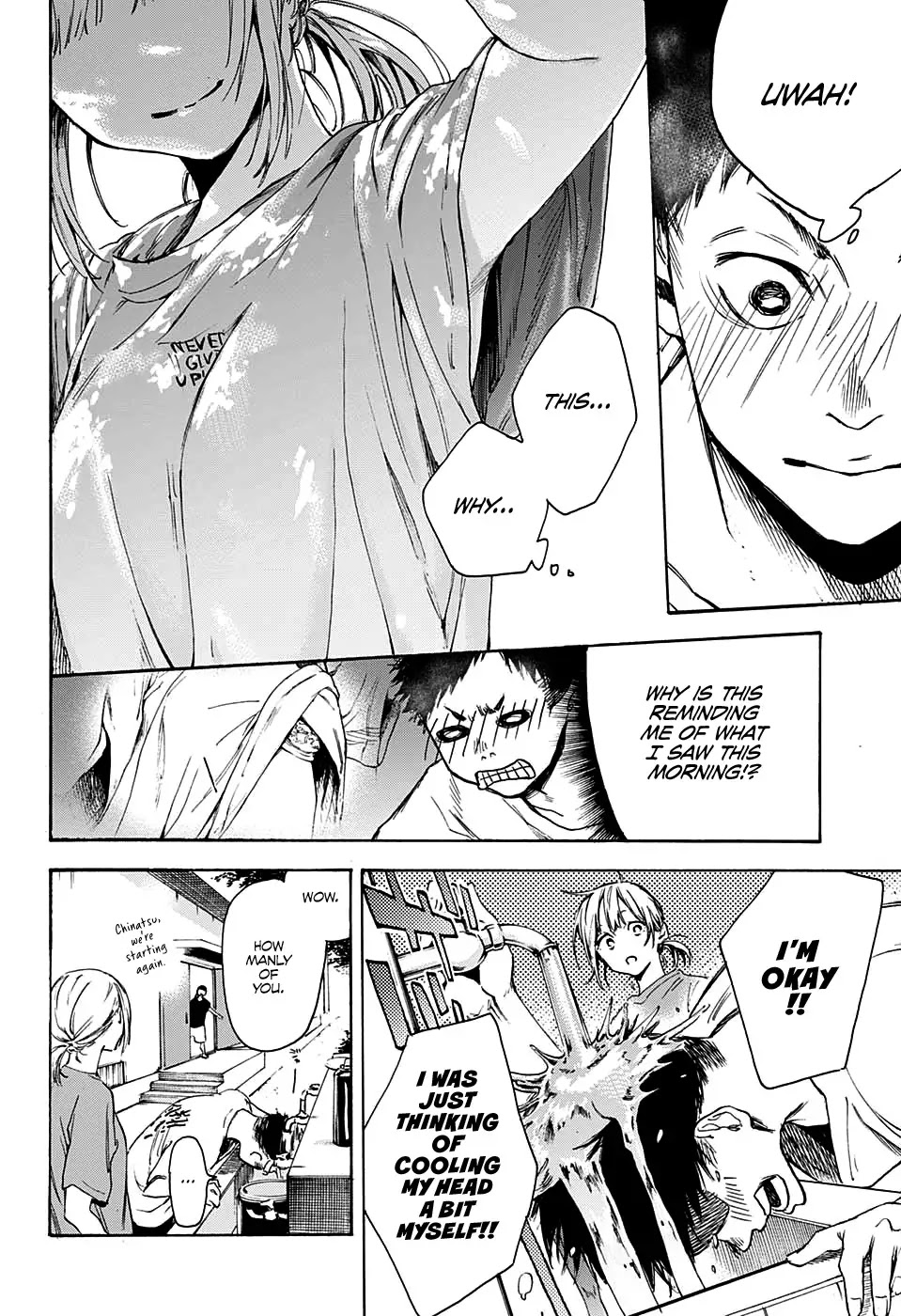 Blue Box, Chapter 0 Oneshot image 16