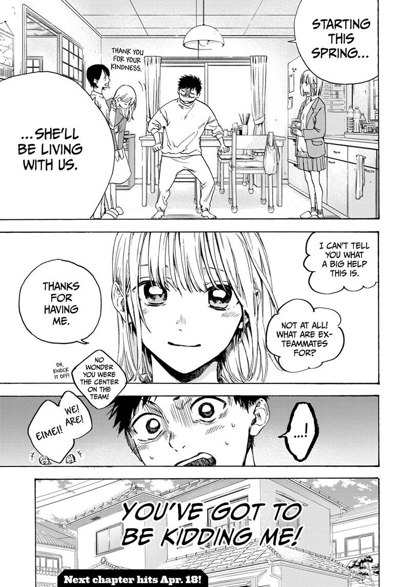 Blue Box, Chapter 1 Chinatsu Senpai image 55