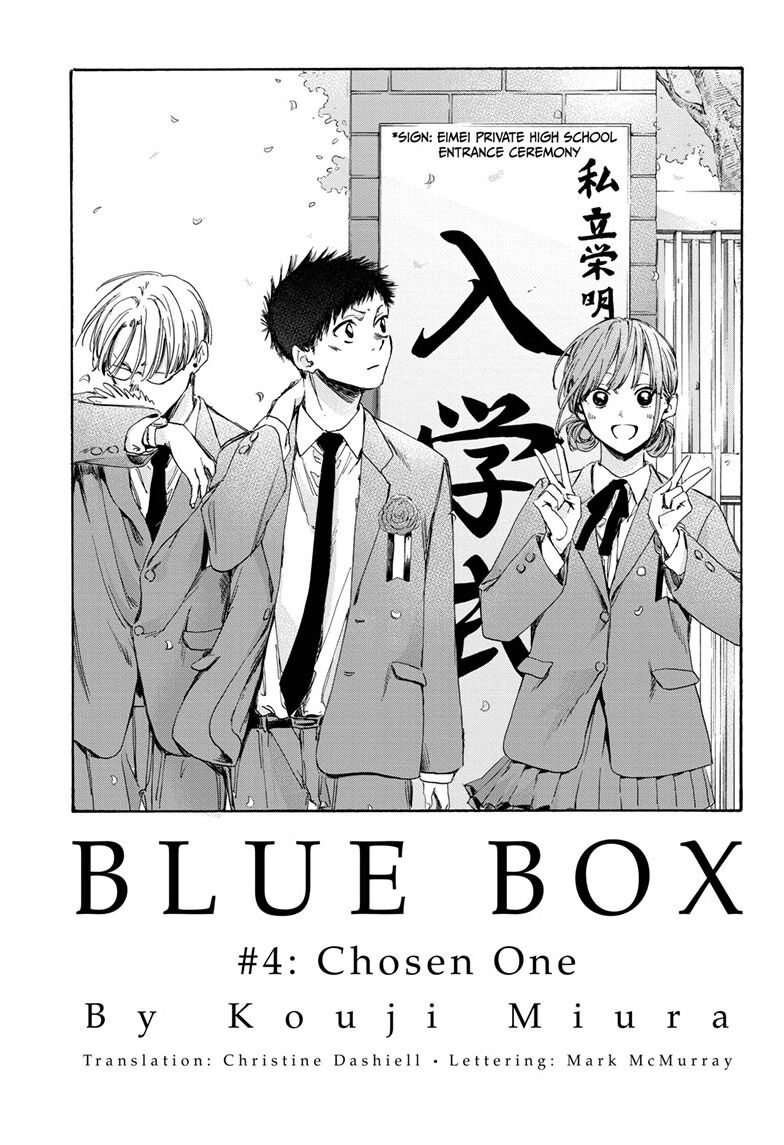 Blue Box, Chapter 4 Chosen One image 01