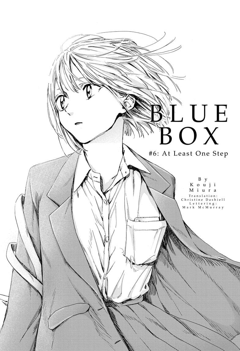 Blue Box, Chapter 6 image 01