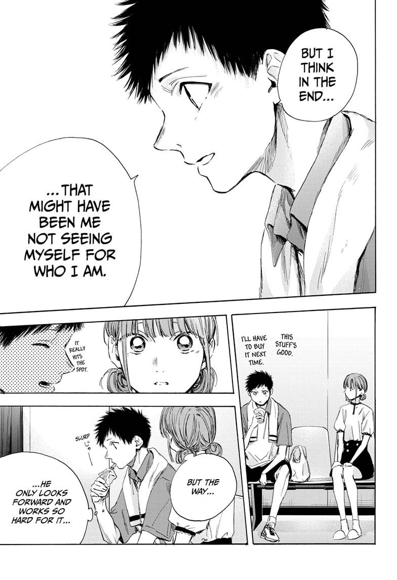 Blue Box, Chapter 24 image 09
