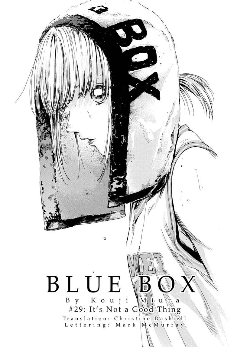 Blue Box, Chapter 29 image 02