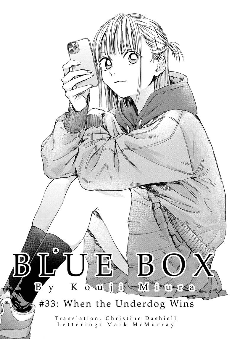 Blue Box, Chapter 33 image 02