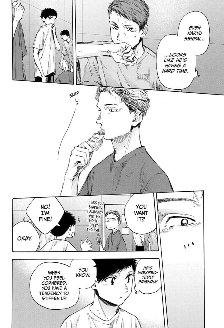 Blue Box, Chapter 33 image 04