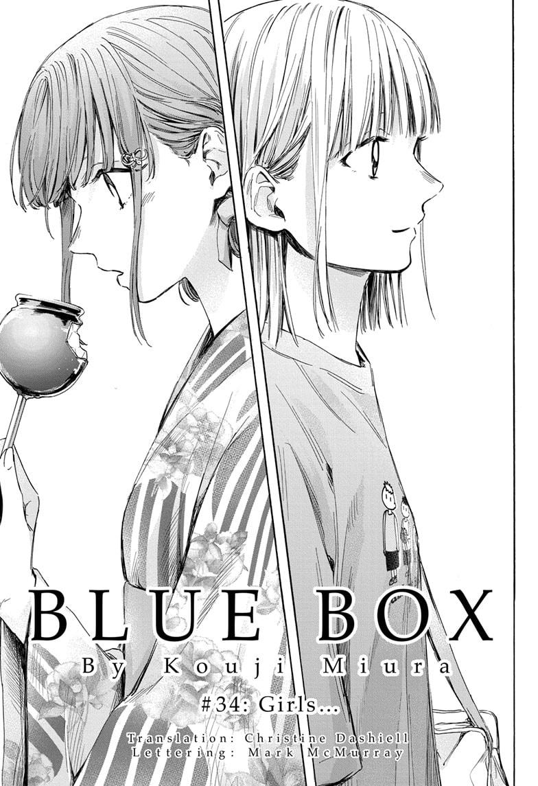 Blue Box, Chapter 34 image 03