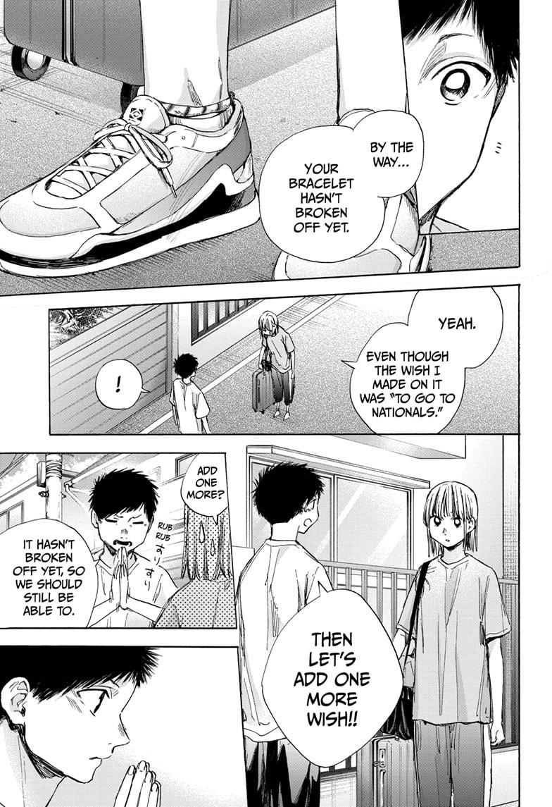 Blue Box, Chapter 38 image 03