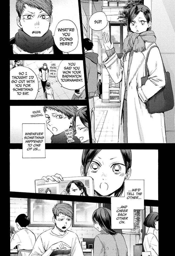 Blue Box, Chapter 40 image 14