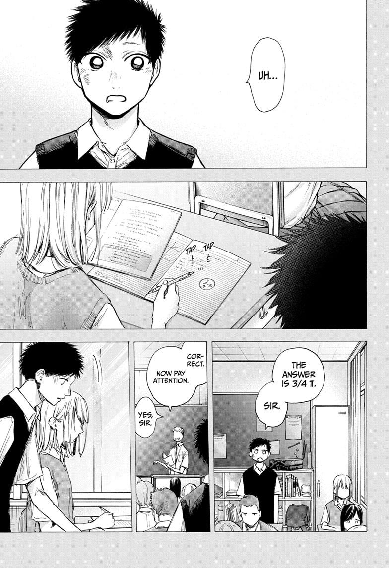 Blue Box, Chapter 48 image 16