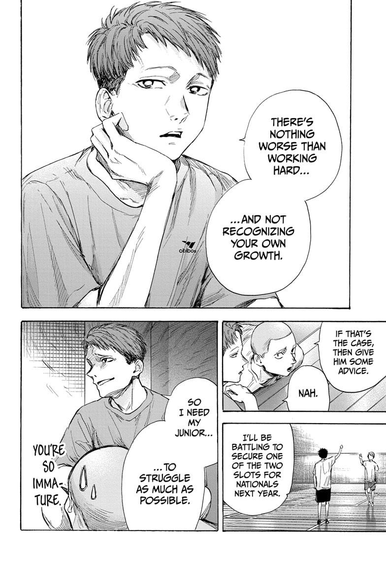 Blue Box, Chapter 53 image 06