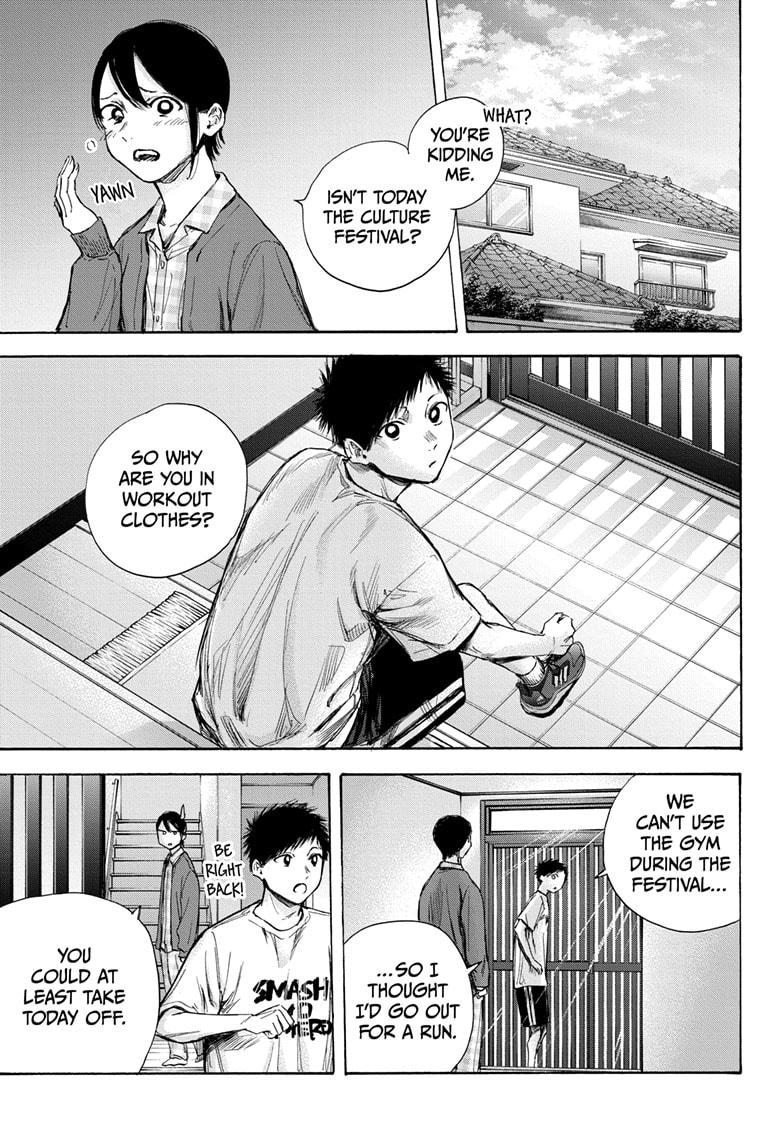 Blue Box, Chapter 60 image 11