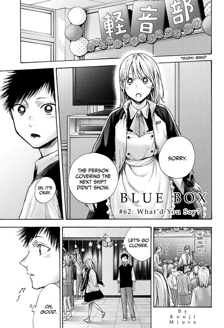 Blue Box, Chapter 62 image 01