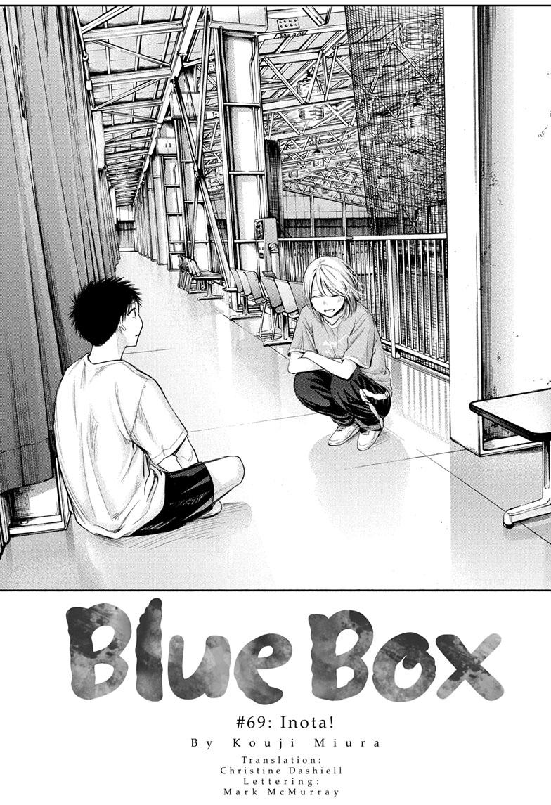 Blue Box, Chapter 69 image 01