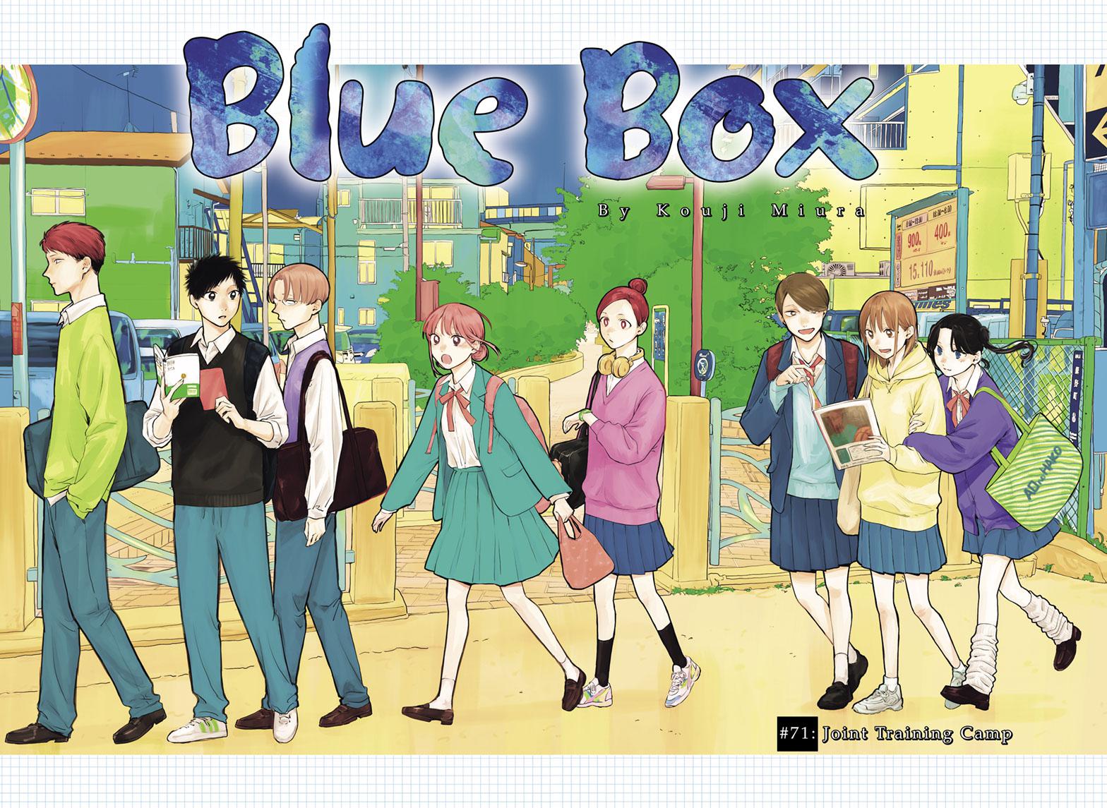 Blue Box, Chapter 71 image 03