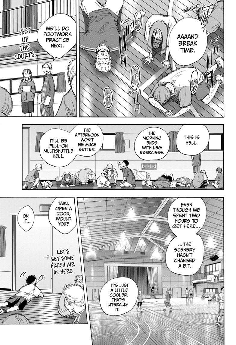 Blue Box, Chapter 71 image 07