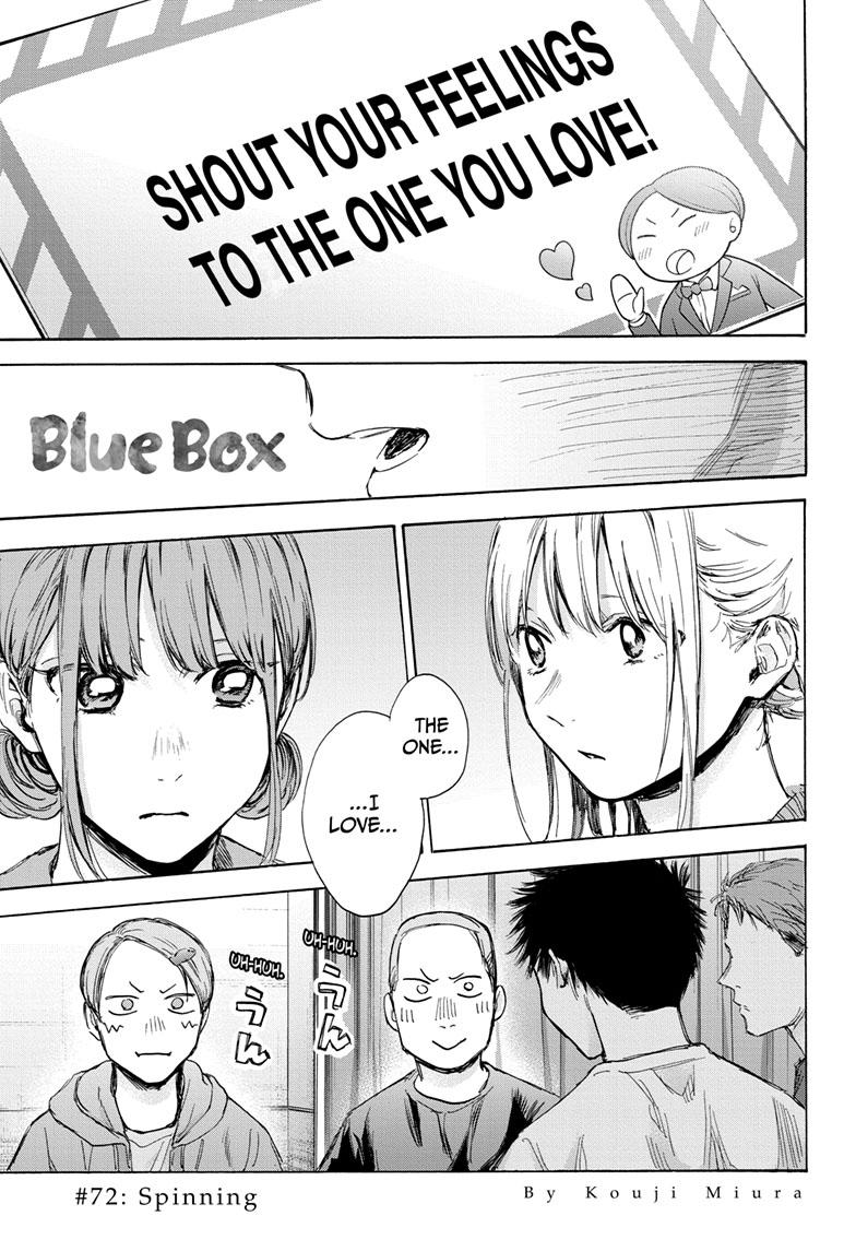 Blue Box, Chapter 72 image 01