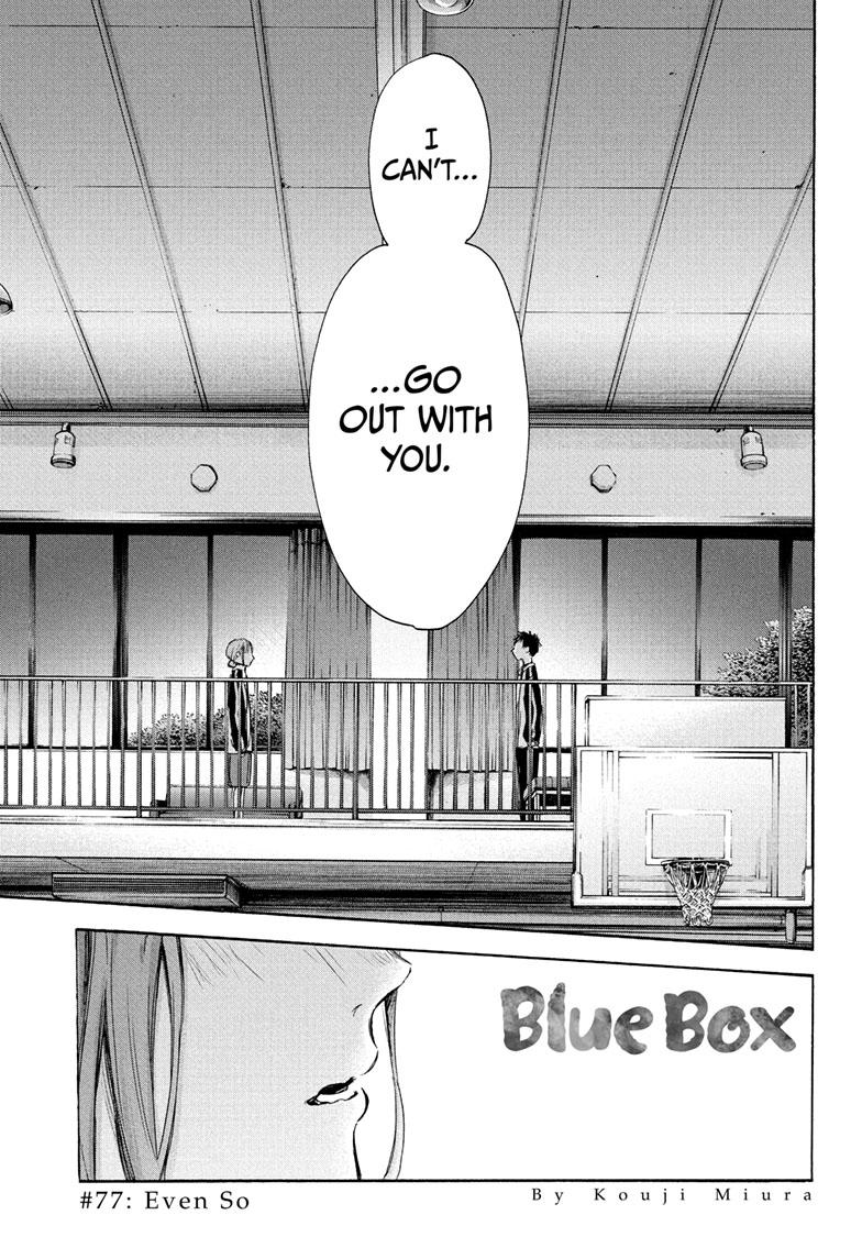 Blue Box, Chapter 77 image 01