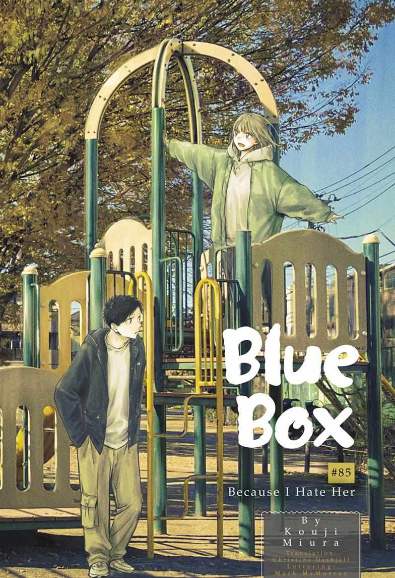 Blue Box, Chapter 85 image 01