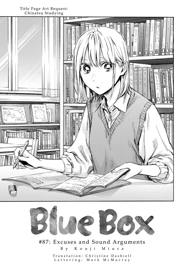 Blue Box, Chapter 87 image 01