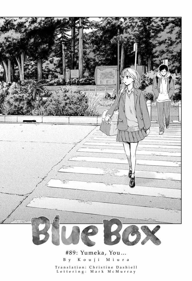 Blue Box, Chapter 89 image 02