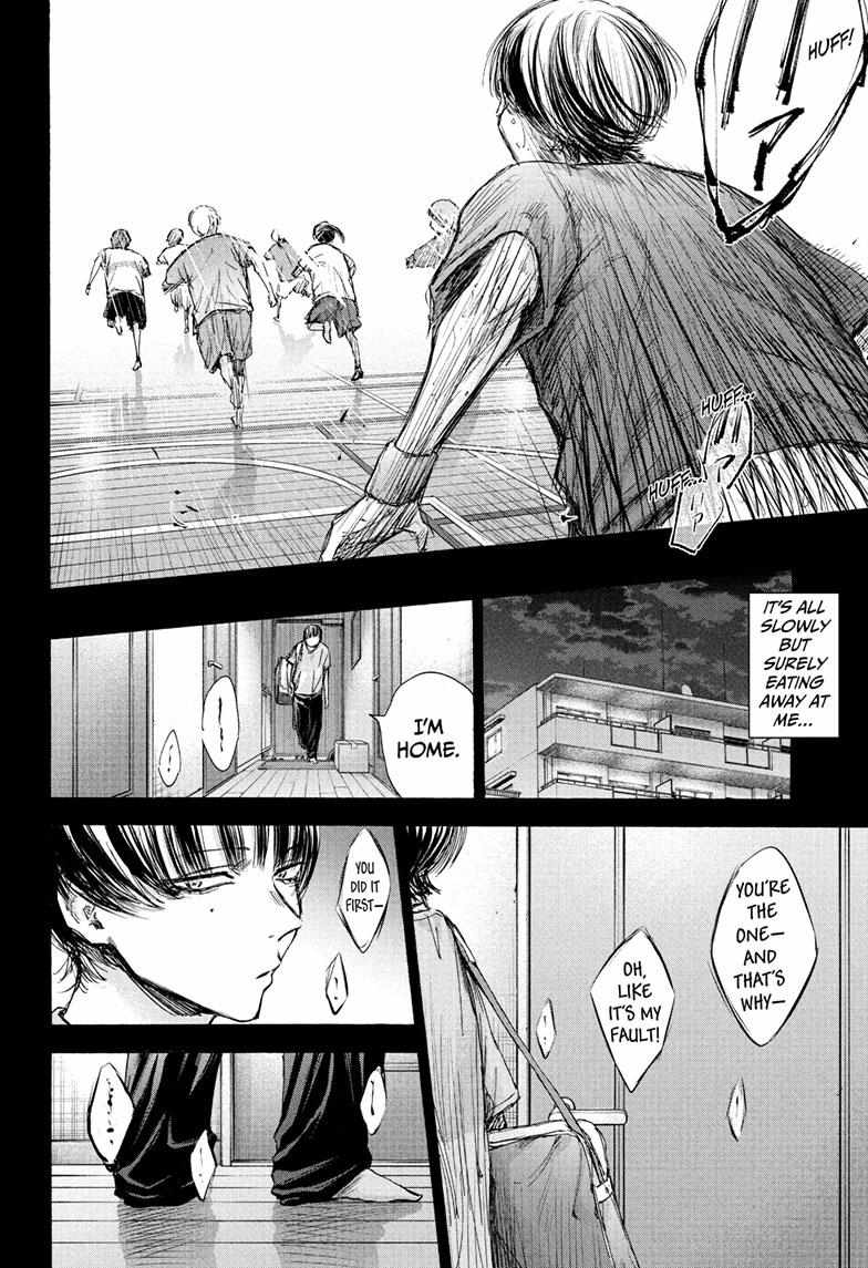 Blue Box, Chapter 91 image 08