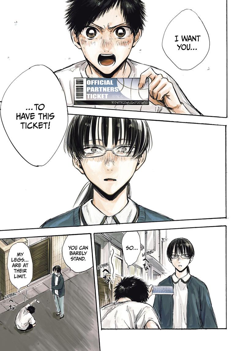 Blue Box, Chapter 92 image 02