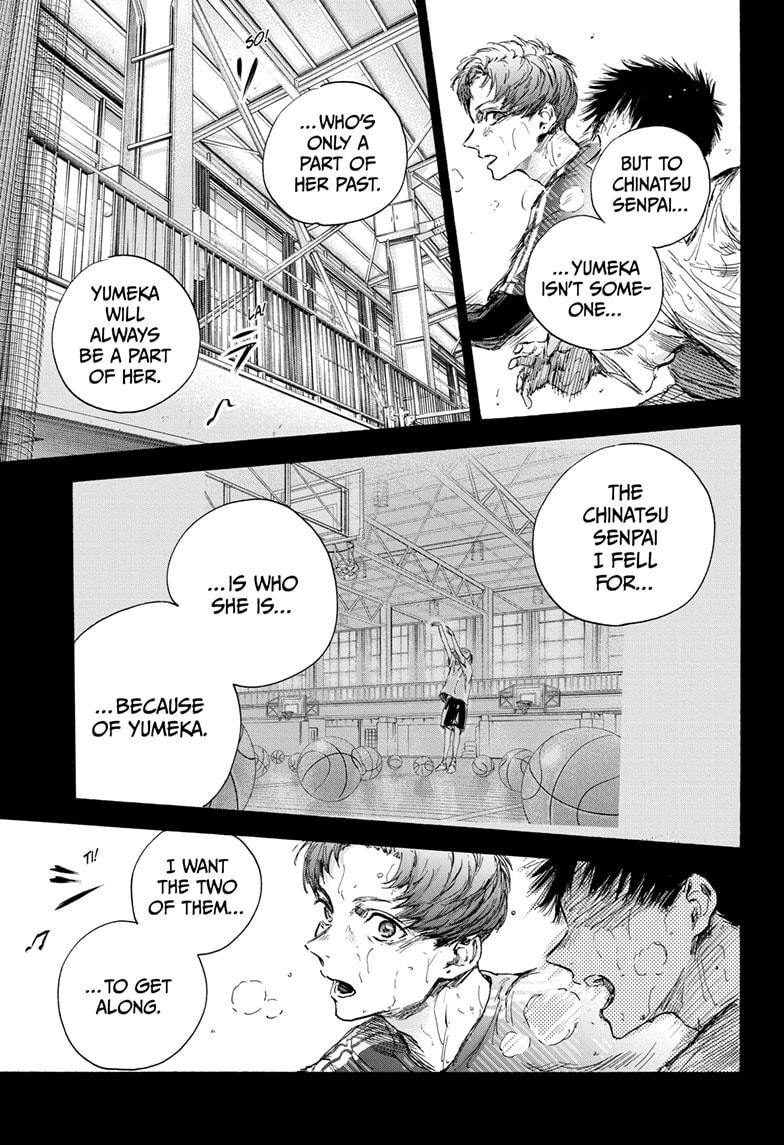 Blue Box, Chapter 92 image 12