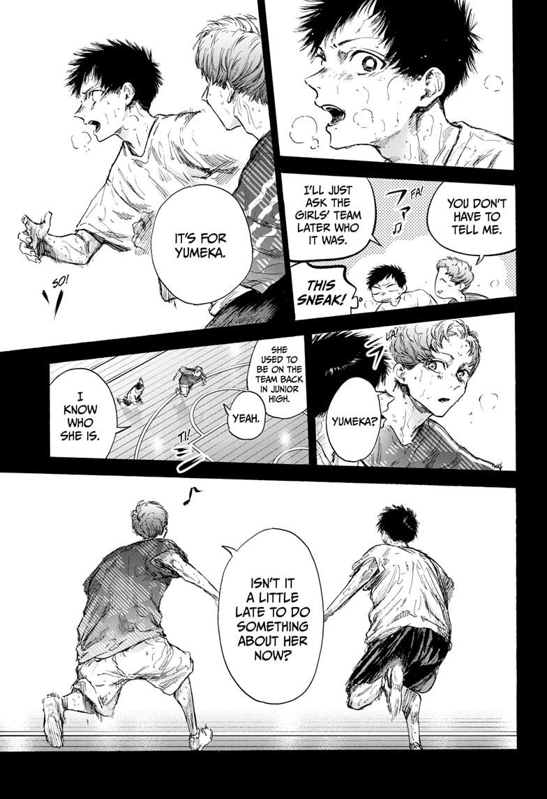 Blue Box, Chapter 92 image 10