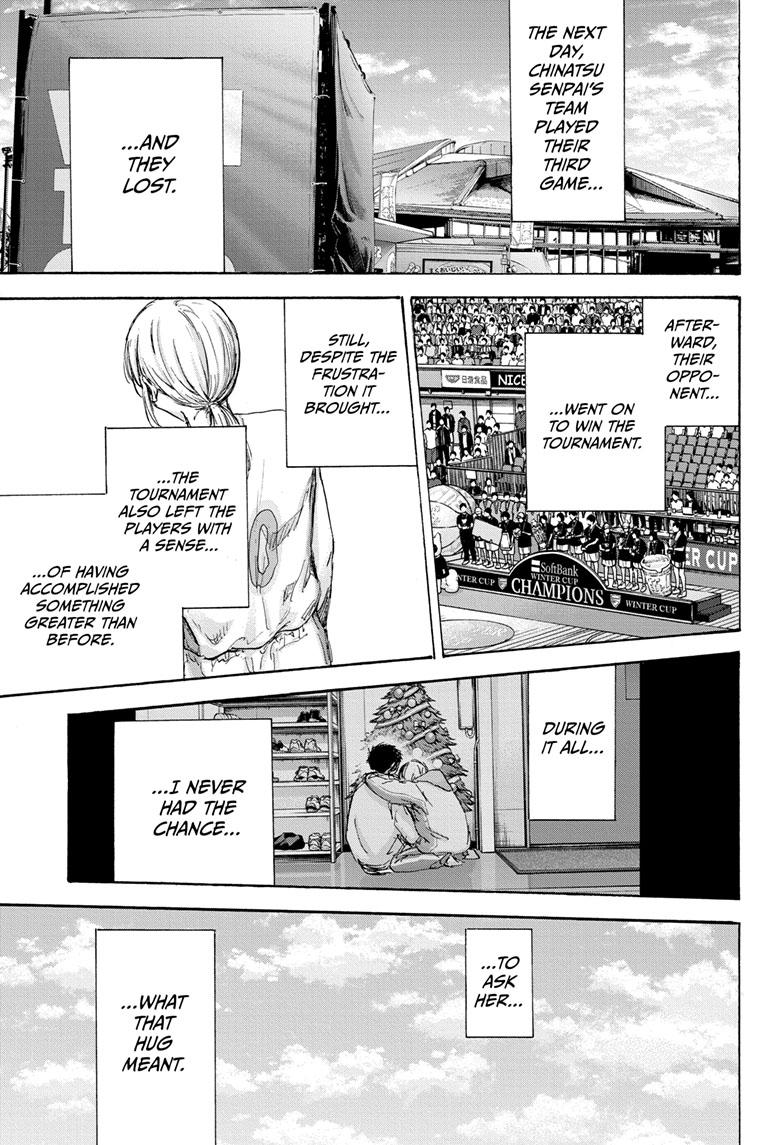 Blue Box, Chapter 98 image 01