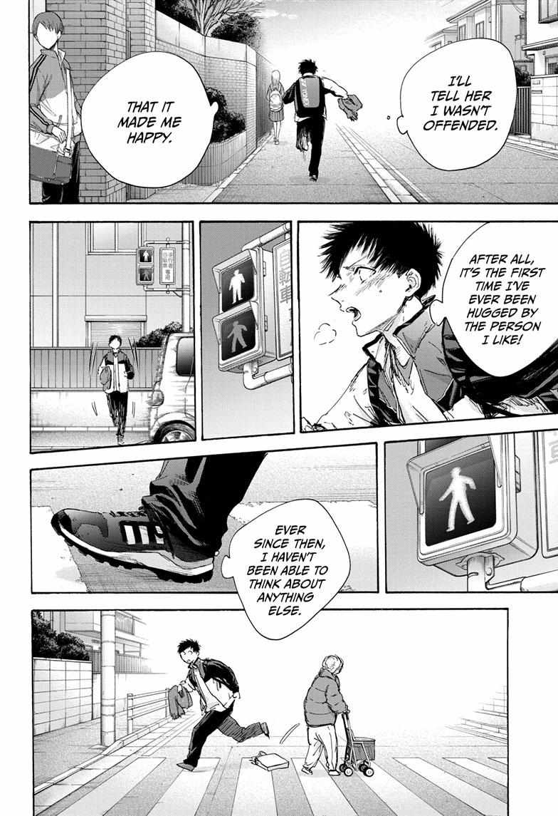 Blue Box, Chapter 98 image 16