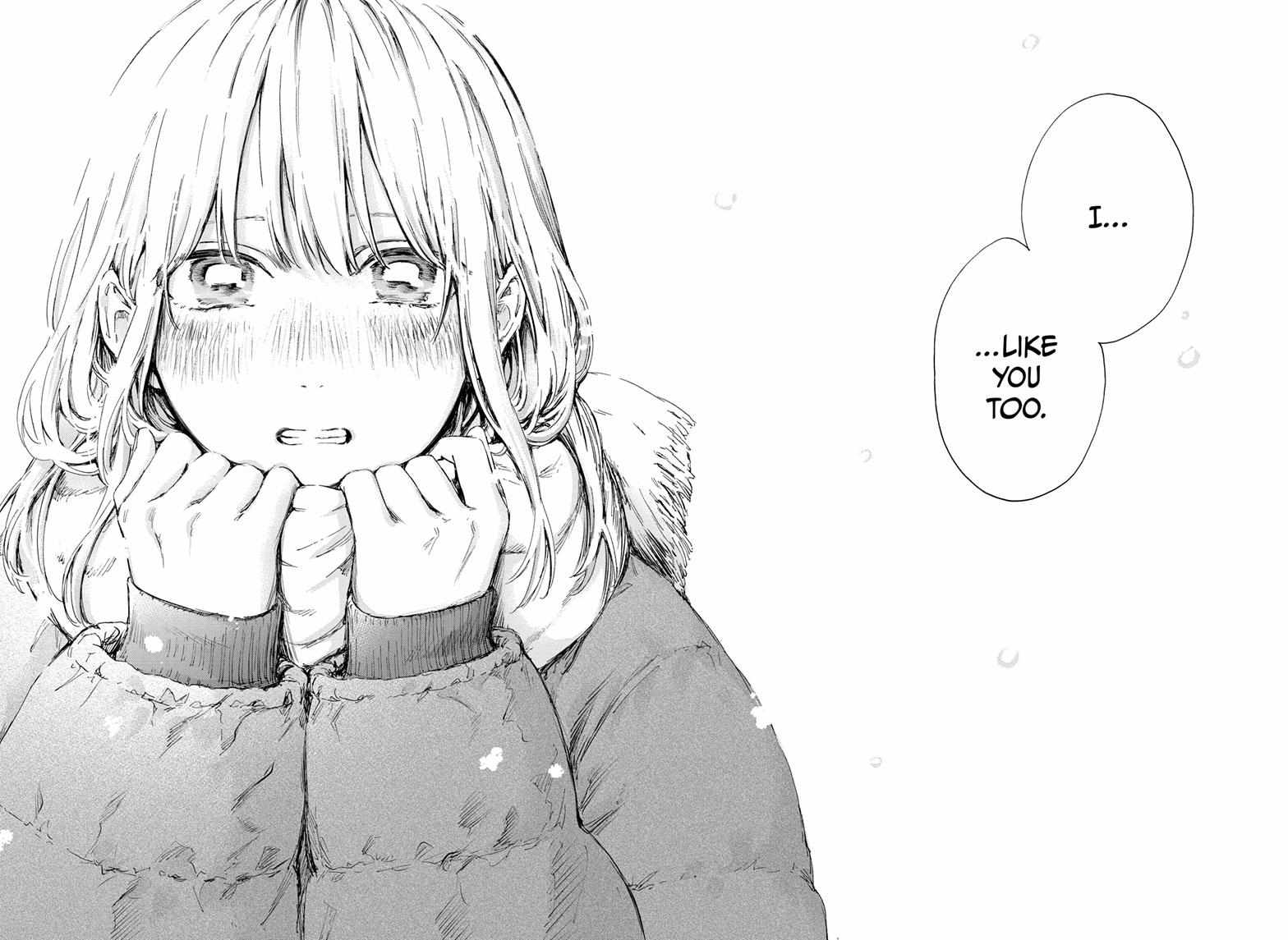 Blue Box, Chapter 104 image 06