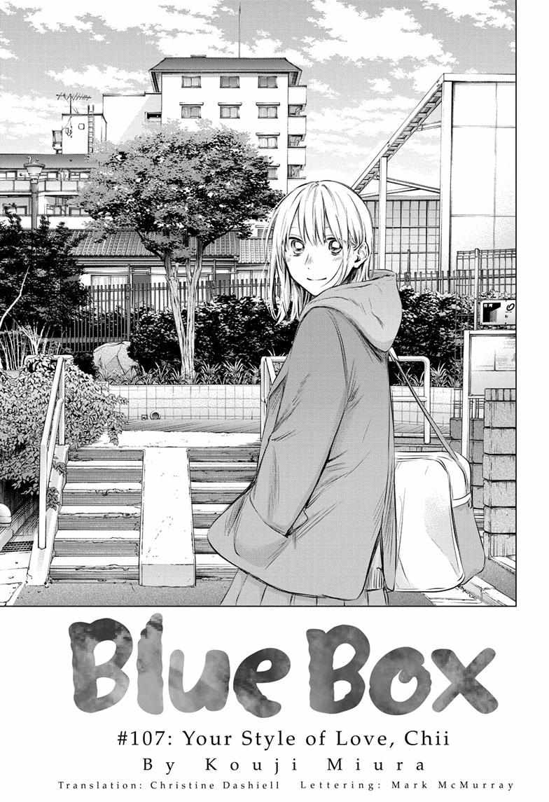 Blue Box, Chapter 107 image 02