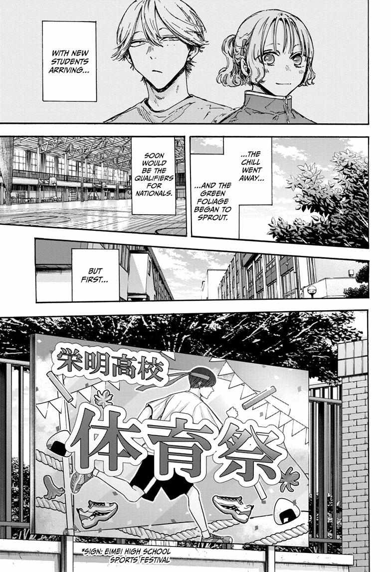 Blue Box, Chapter 124 image 02