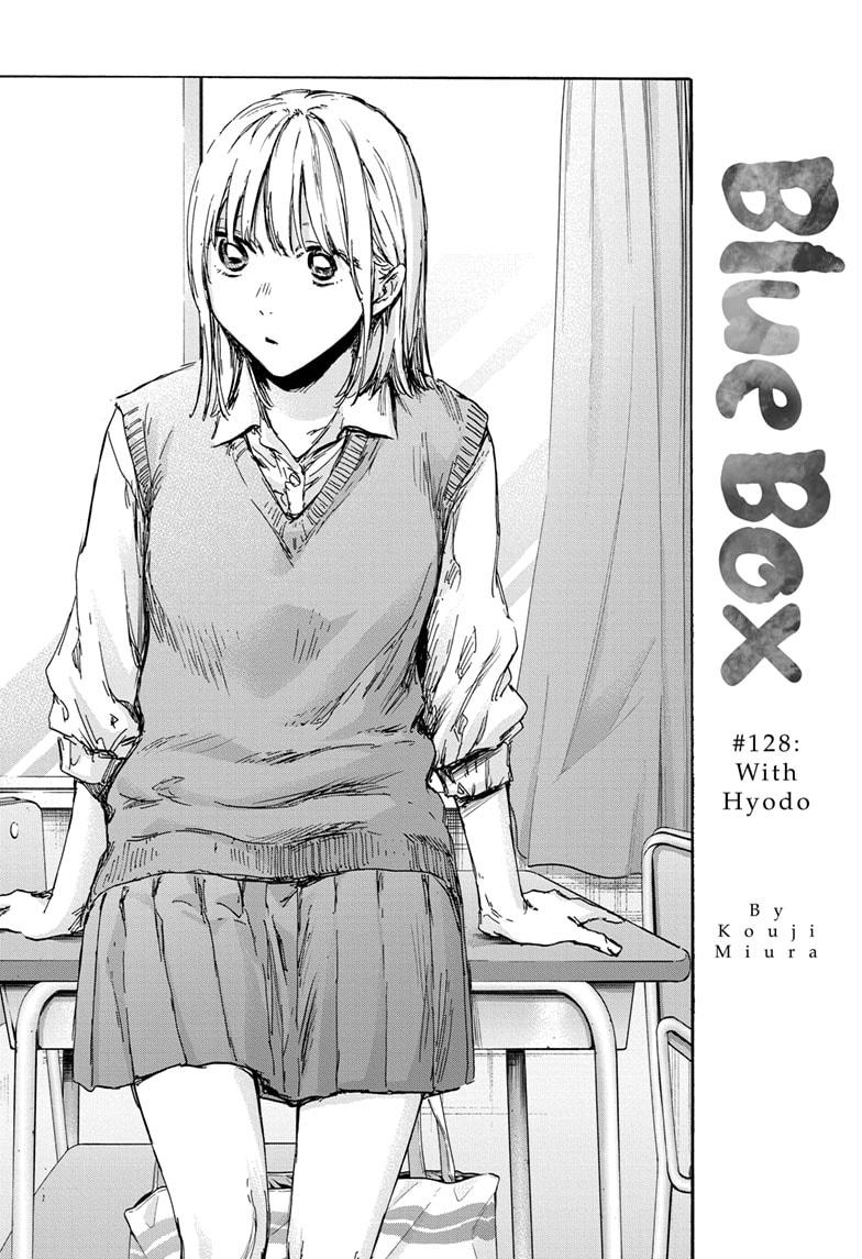 Blue Box, Chapter 128 image 01