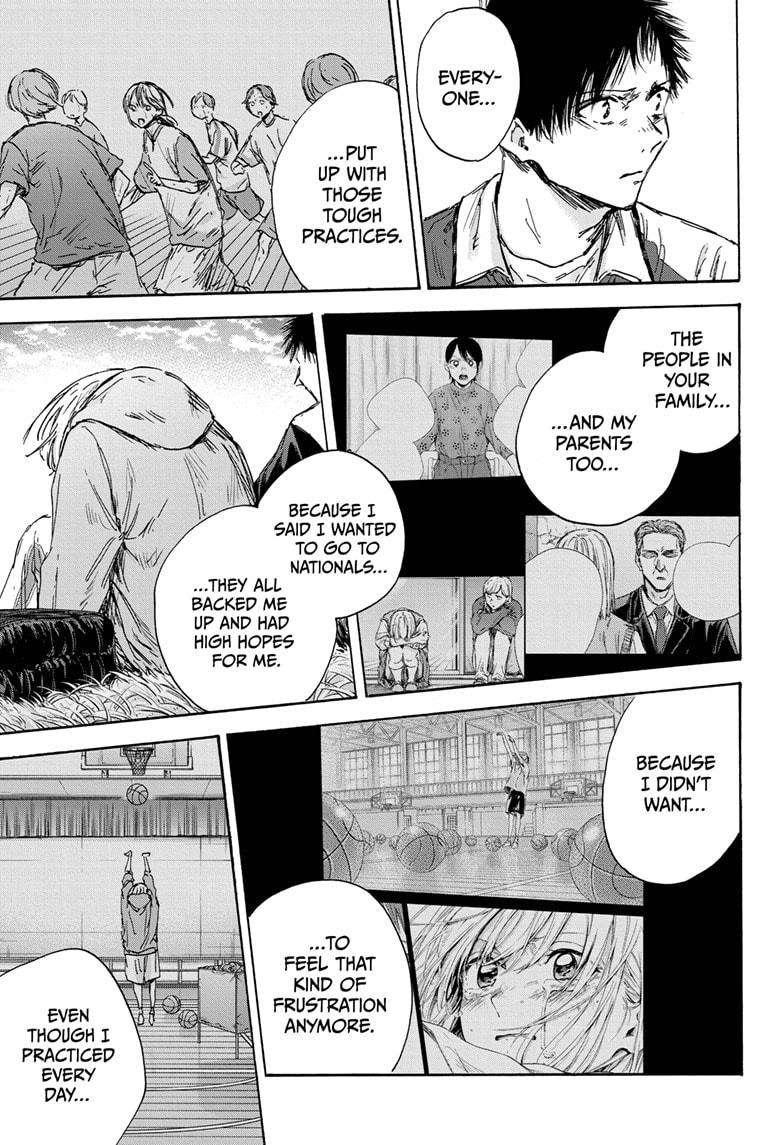 Blue Box, Chapter 135 image 03