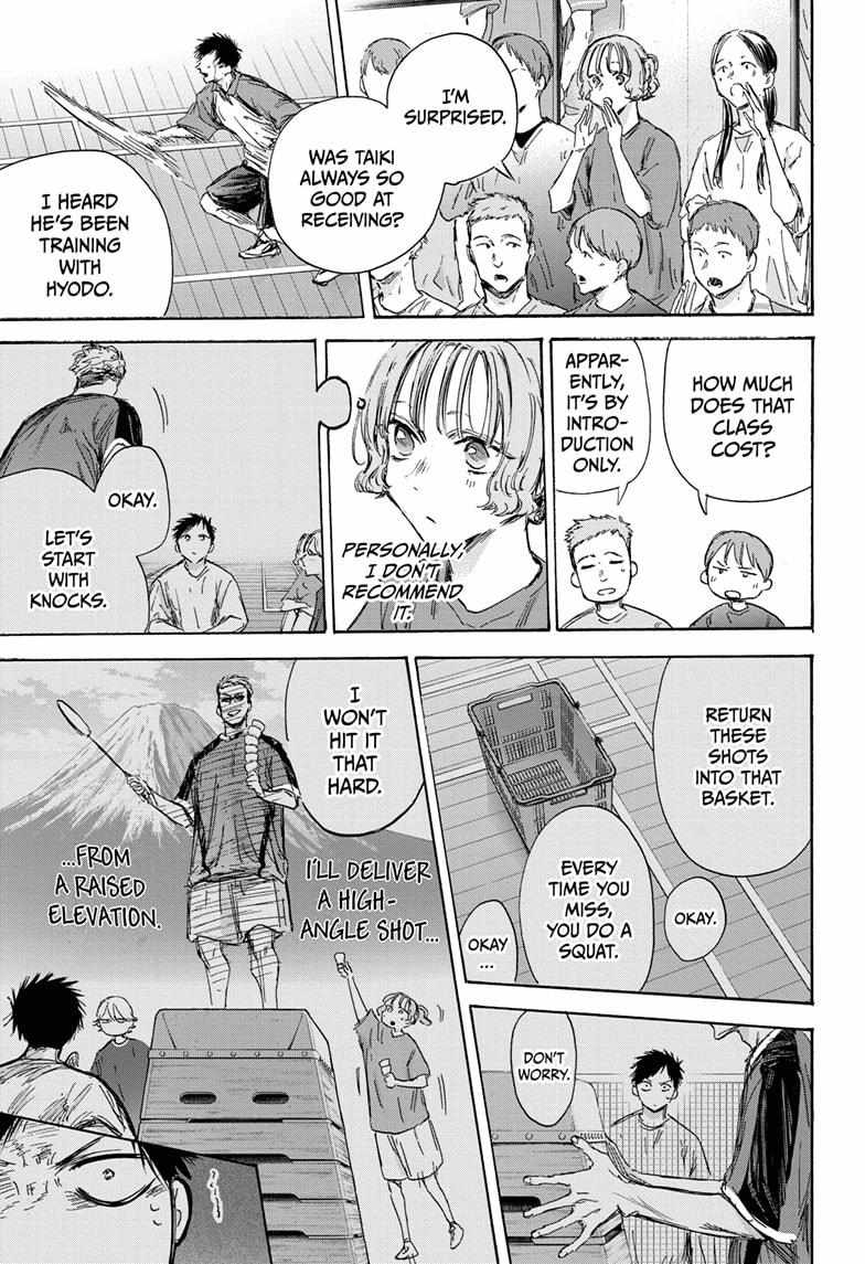 Blue Box, Chapter 139 image 08