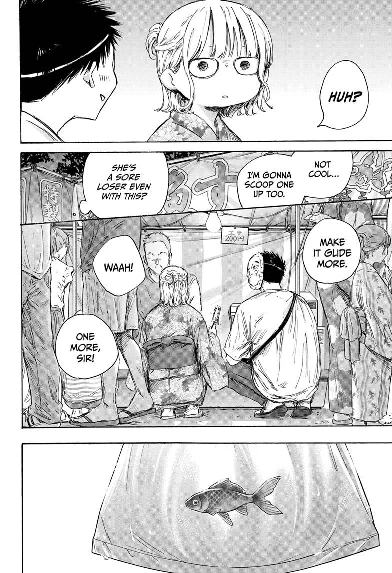 Blue Box, Chapter 147 image 11