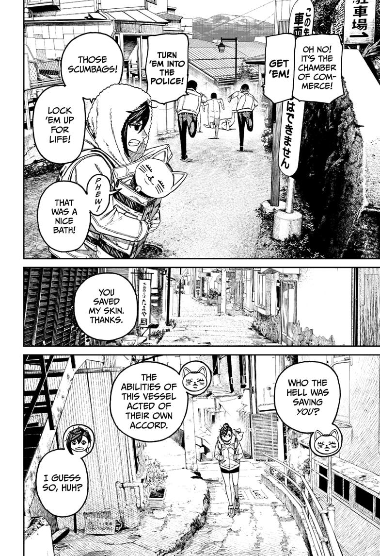 Dandadan, Chapter 34 image 18