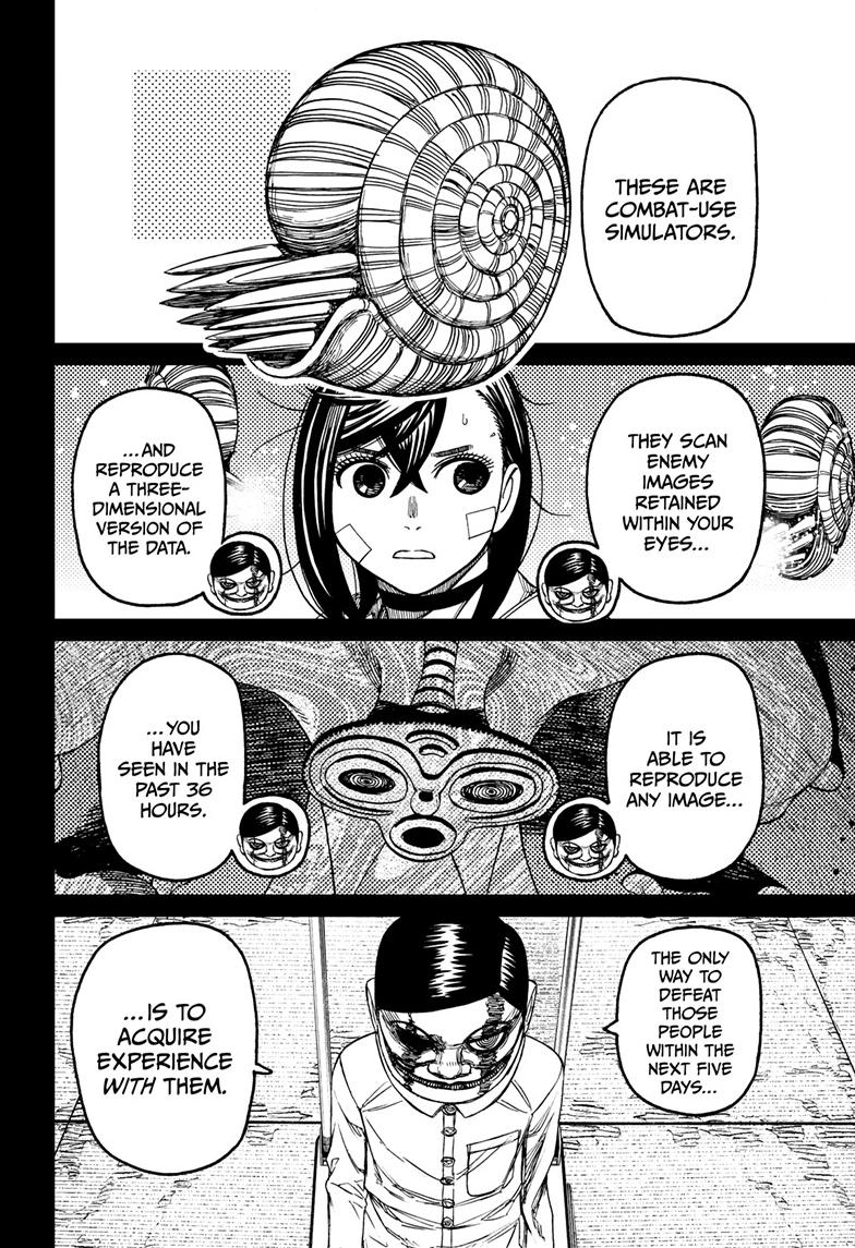 Dandadan, Chapter 91 image 16